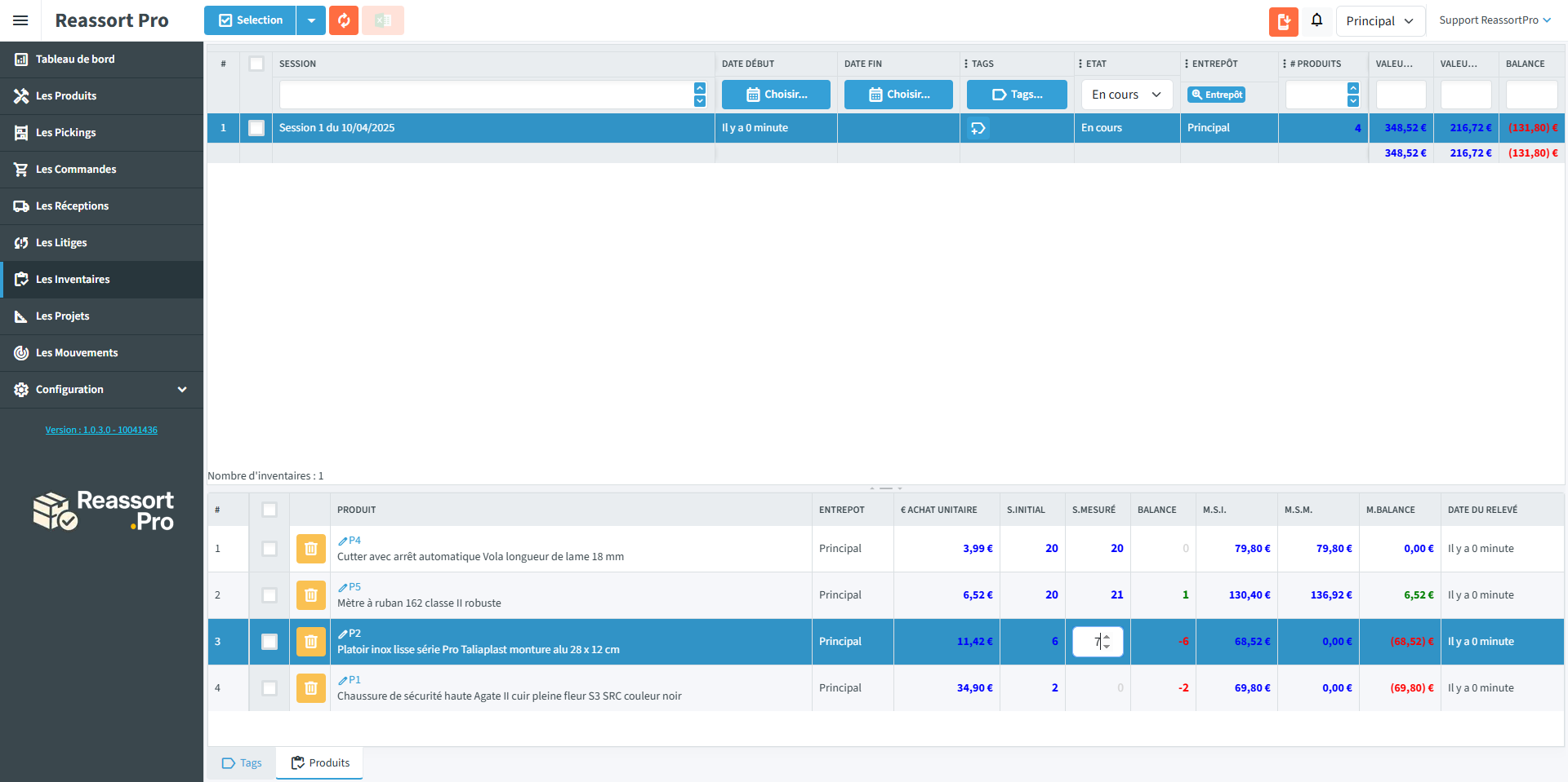 Gestion des inventaires dans Reassort Pro