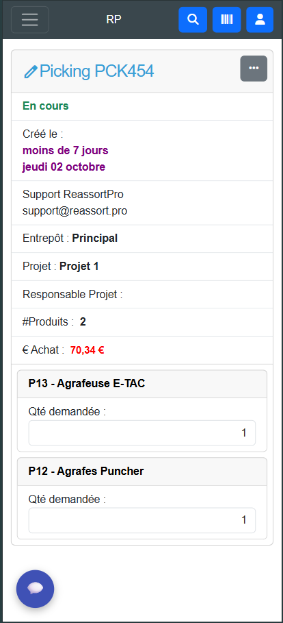 Interface mobile de picking avec scanner